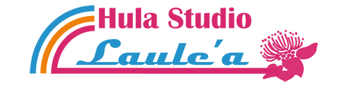 新潟県のフラダンス教室はフラスタジオ・ラウレア